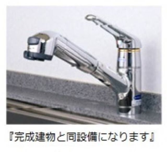 ペスカ　エルの物件内観写真