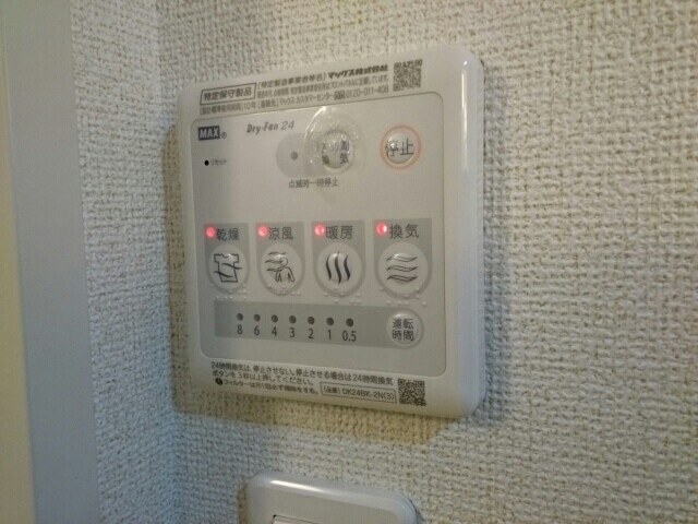 針中野駅 徒歩7分 2階の物件内観写真