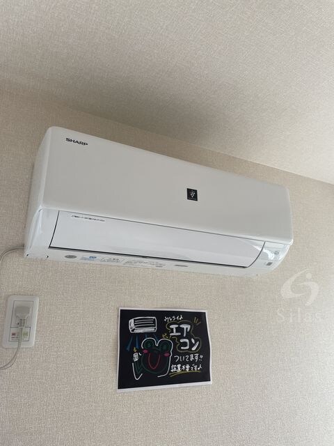 木蓮の物件内観写真