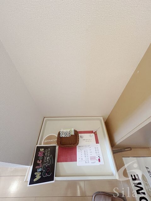 セジュールMORITAの物件内観写真