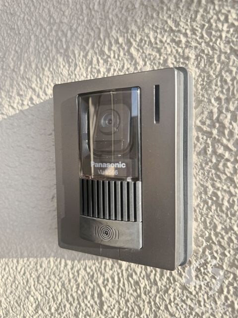 春日丘マンションの物件内観写真