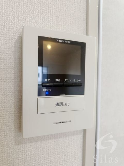 春日丘マンションの物件内観写真