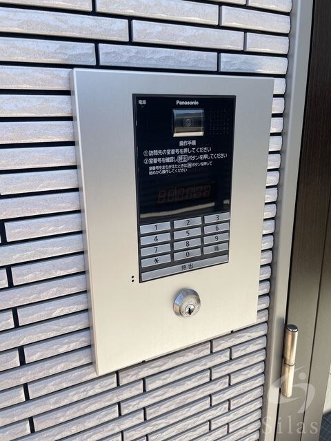 和泉府中駅 徒歩16分 2階の物件外観写真