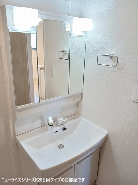 フラワープラスの物件内観写真