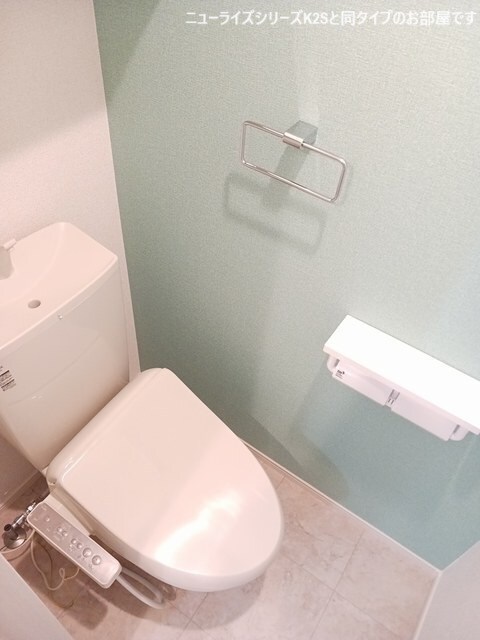 フラワープラスの物件内観写真