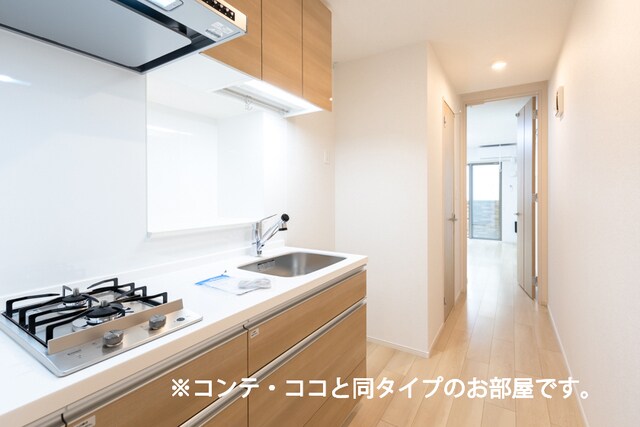 スペチアーレ　チンクエの物件内観写真