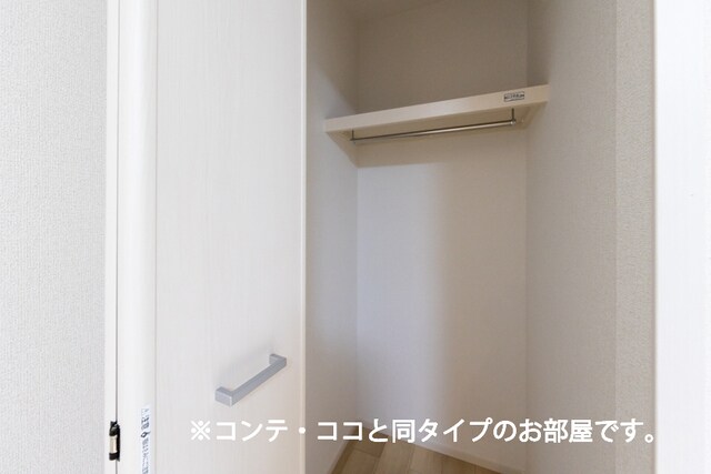 スペチアーレ　チンクエの物件内観写真