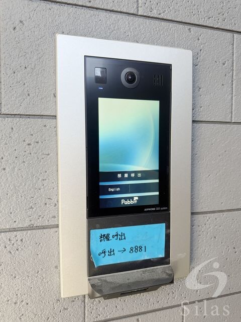 F+style柏原上市の物件内観写真