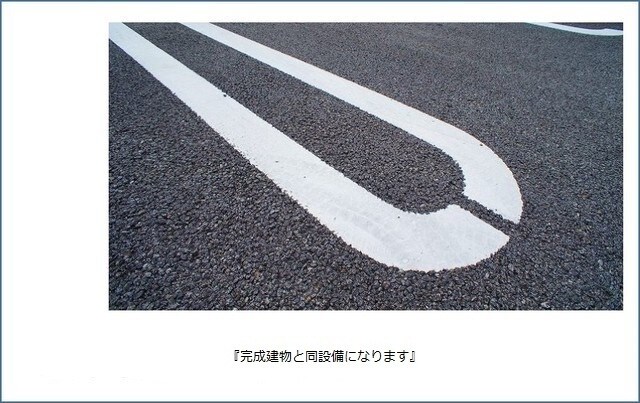 カルム　メゾンの物件外観写真