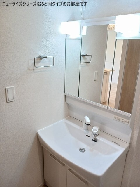 カルム　メゾンの物件内観写真