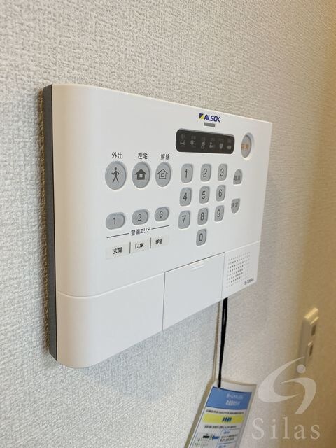 D-room和泉府中　檸檬の丘の物件内観写真