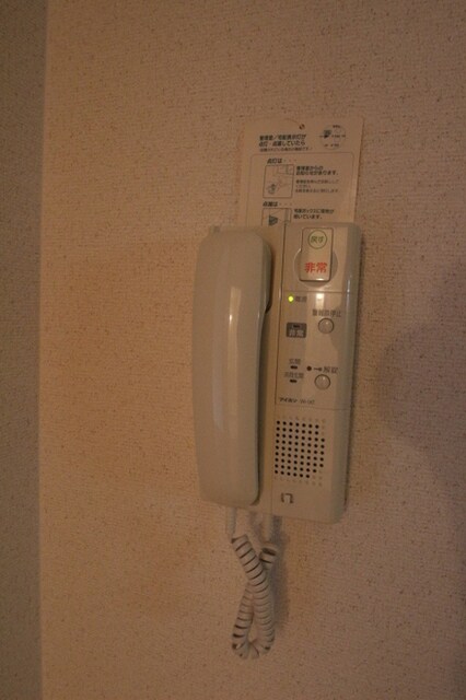 ソレアード昼ヶ丘の物件内観写真