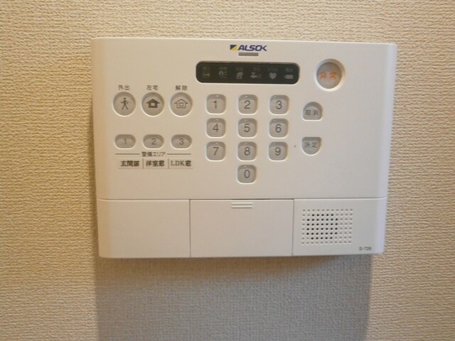 レフィナードの物件内観写真