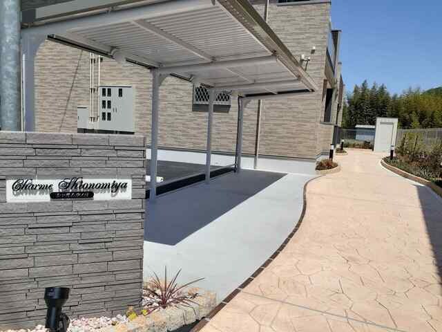 シャルム汐ノ宮の物件外観写真