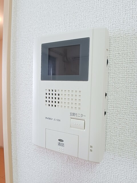 アルバーダ　トレスの物件内観写真