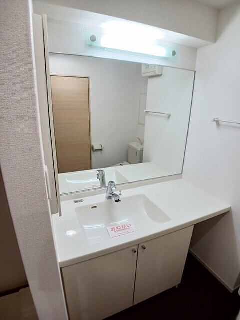 アルバーダ　トレスの物件内観写真