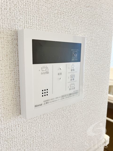 パルテール八尾の物件内観写真