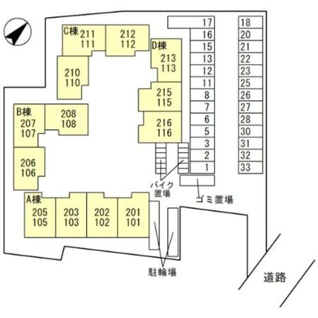 Honu・Reposの物件外観写真