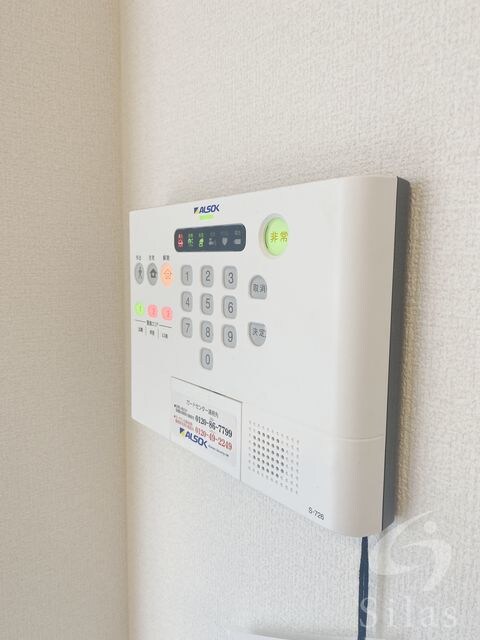 Honu・Reposの物件内観写真