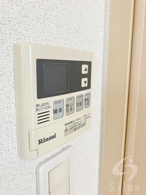 メゾン　イーストの物件内観写真