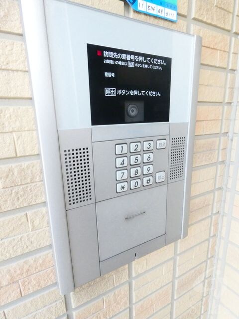 平野駅 徒歩10分 2階の物件外観写真