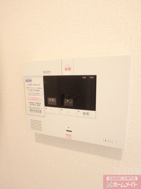 平野駅 徒歩10分 2階の物件内観写真