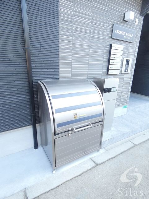 サイプレス加美Ⅱの物件外観写真