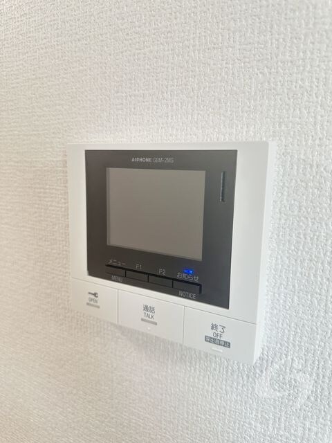 グリーンコート鷹合の物件内観写真