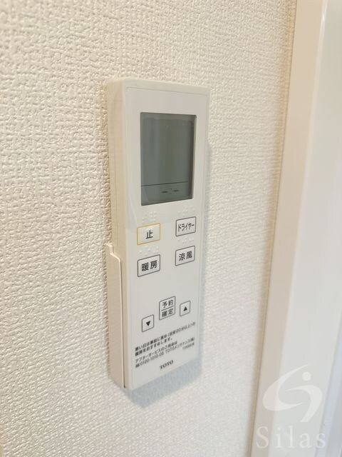 針中野駅 徒歩9分 3階の物件内観写真