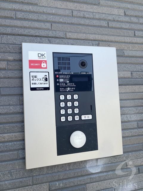 サンプラザ金剛の物件外観写真