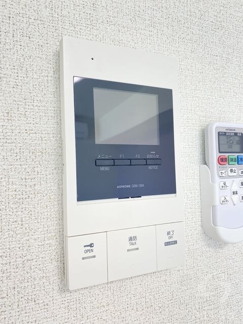 サンプラザ金剛の物件内観写真