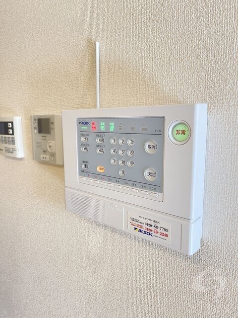 グランディール松原の物件内観写真