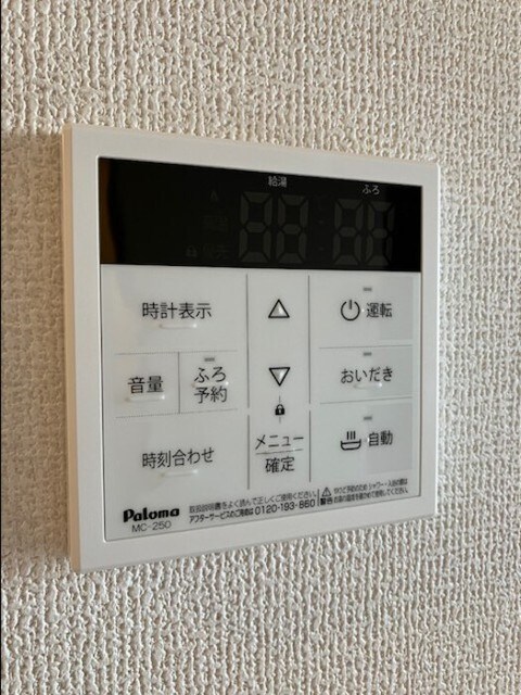 あびこ駅 徒歩13分 3階の物件内観写真