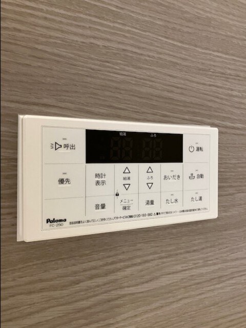 あびこ駅 徒歩13分 3階の物件内観写真