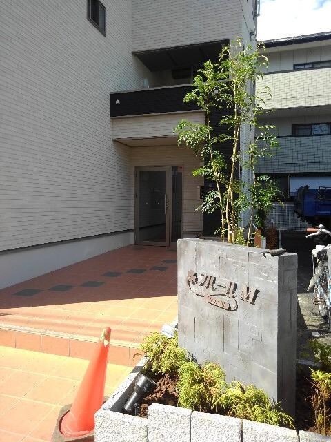 鴻池新田駅 徒歩17分 3階の物件外観写真