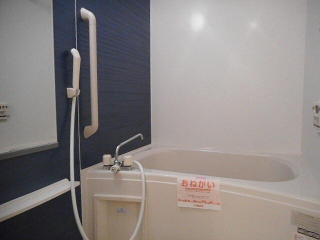 グランペールの物件内観写真