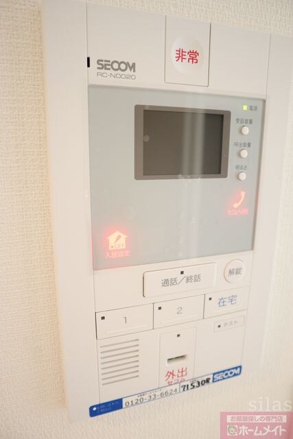 下新庄駅 徒歩2分 1階の物件内観写真