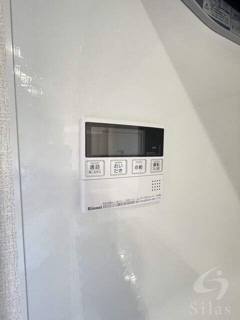 茨木駅 バス34分  鳥飼下三丁目下車：停歩3分 2階の物件内観写真