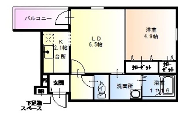 関大前駅 徒歩13分 3階の物件間取画像