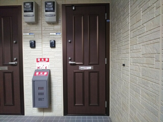 摂津市駅 徒歩11分 2階の物件内観写真