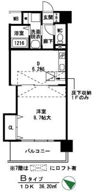 岸辺駅 徒歩3分 1階の物件間取画像