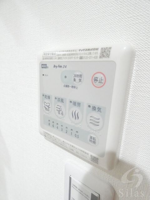 茨木駅 徒歩11分 3階の物件内観写真