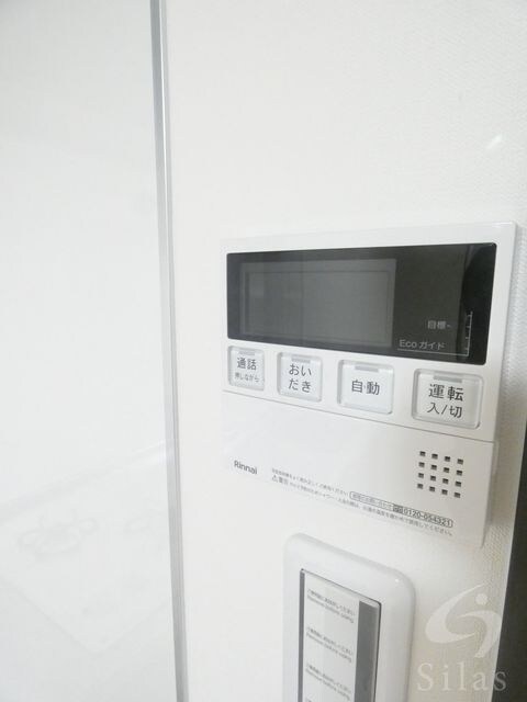 茨木駅 徒歩11分 1階の物件内観写真