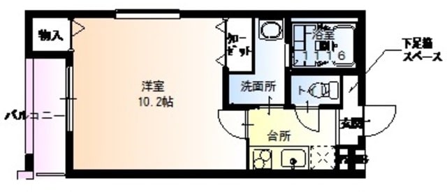 庄内駅 徒歩11分 2階の物件間取画像