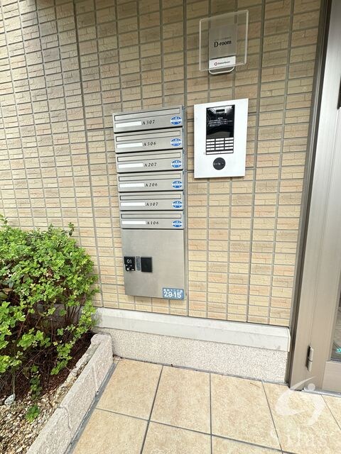 茨木駅 バス34分  鳥飼下三丁目下車：停歩3分 3階の物件外観写真