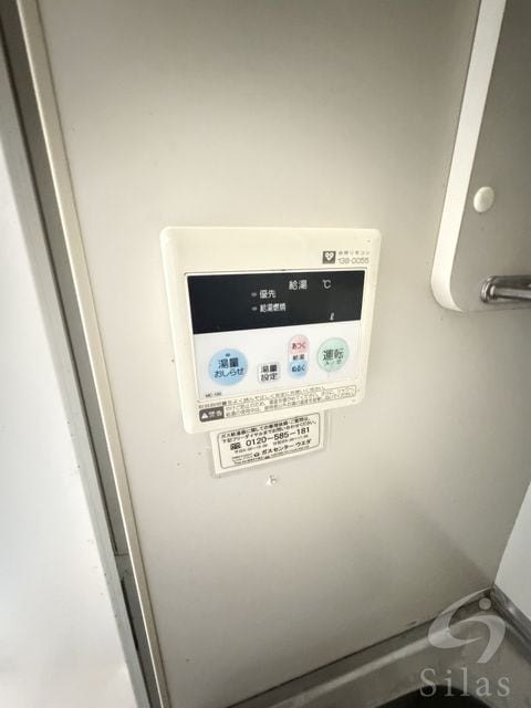 千里丘駅 徒歩7分 1階の物件内観写真