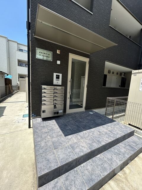 吹田駅 徒歩14分 2階の物件外観写真