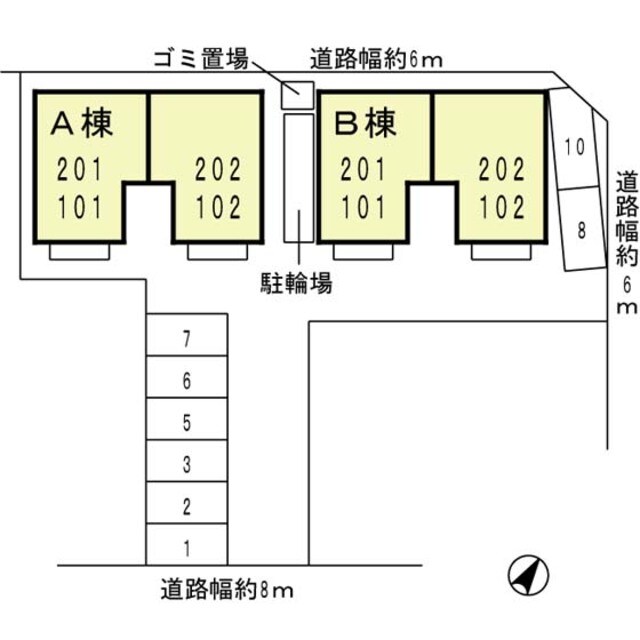 沢良宜駅 徒歩20分 2階の物件外観写真