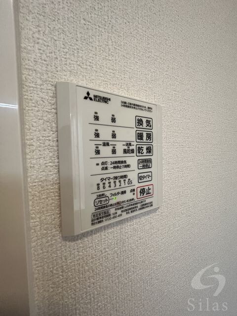 千里丘駅 徒歩11分 3階の物件内観写真