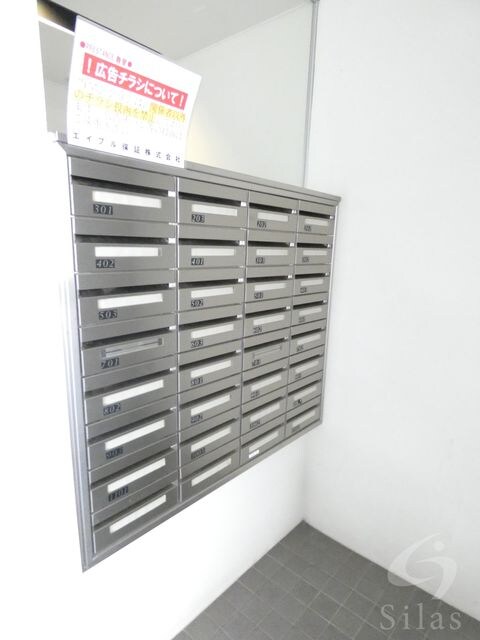 香里園駅 徒歩8分 7階の物件外観写真